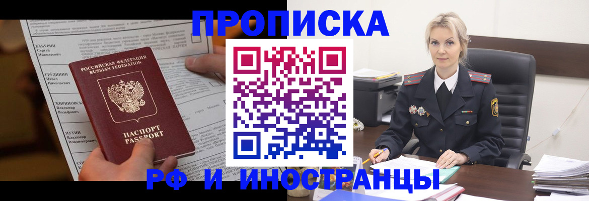 форма 3 в Дагестанских Огнях